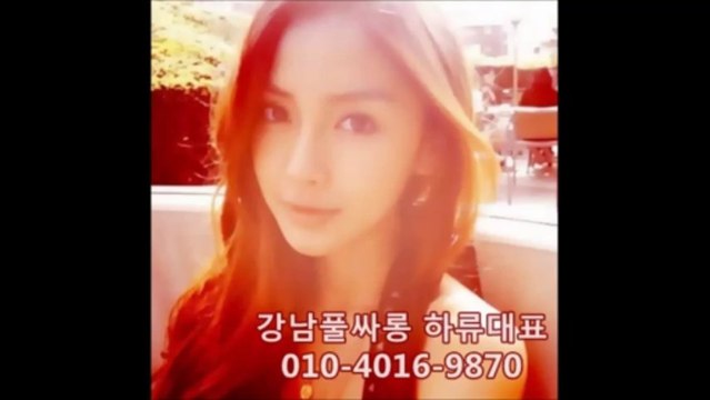 강남풀싸롱 강남매직미러０１０-４０１６-９８７０하류대표★강남풀사롱/강남마카오/강남샬루트/강남풀살롱/강남풀쌀롱/선릉마카오