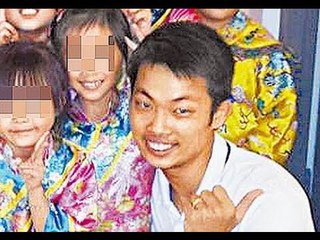 Taekwondo instructor convicted of child molestation in Taiwan