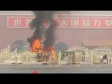 5 killed in car crash in China's Tiananmen Square