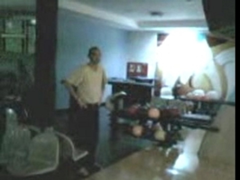Bowling