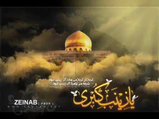 BAAT HY PUR DARD AISI