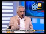 تلت التلاتة: أزمة الحرس الجامعي .. وسط تصاعد عنف الإخوان في الجامعات
