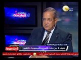 هنا دمشق من القاهرة: مؤتمر جنيف 2 بين بقاء الأسد وحلم سوريا بالتغيير