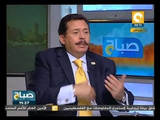 صباح ON: لماذا تريد جماعة الإخوان نشر العنف بالمجتمع وكيف نتجنبه ؟