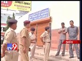Morbi firm’s timers used in Patna, Bodh Gaya blasts - Tv9 Gujarat