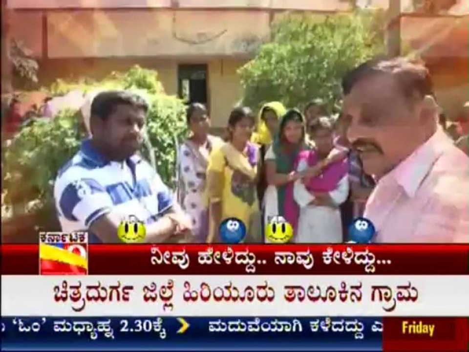 TV9 Comedy: Neevu Hellidu Naavu Kellidu : (1-11...