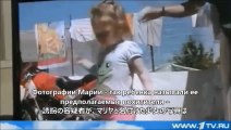 【転載】ジプシーが金髪の少女を誘拐2　誘拐はなかった　ロシア・ブルガリアTV