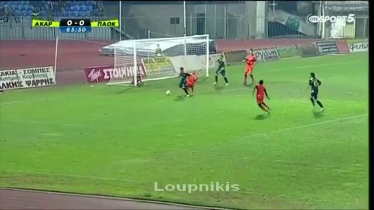 Αναγέννηση Καρδίτσας - ΠΑΟΚ 0-1 Κύπελλο Ελλάδος