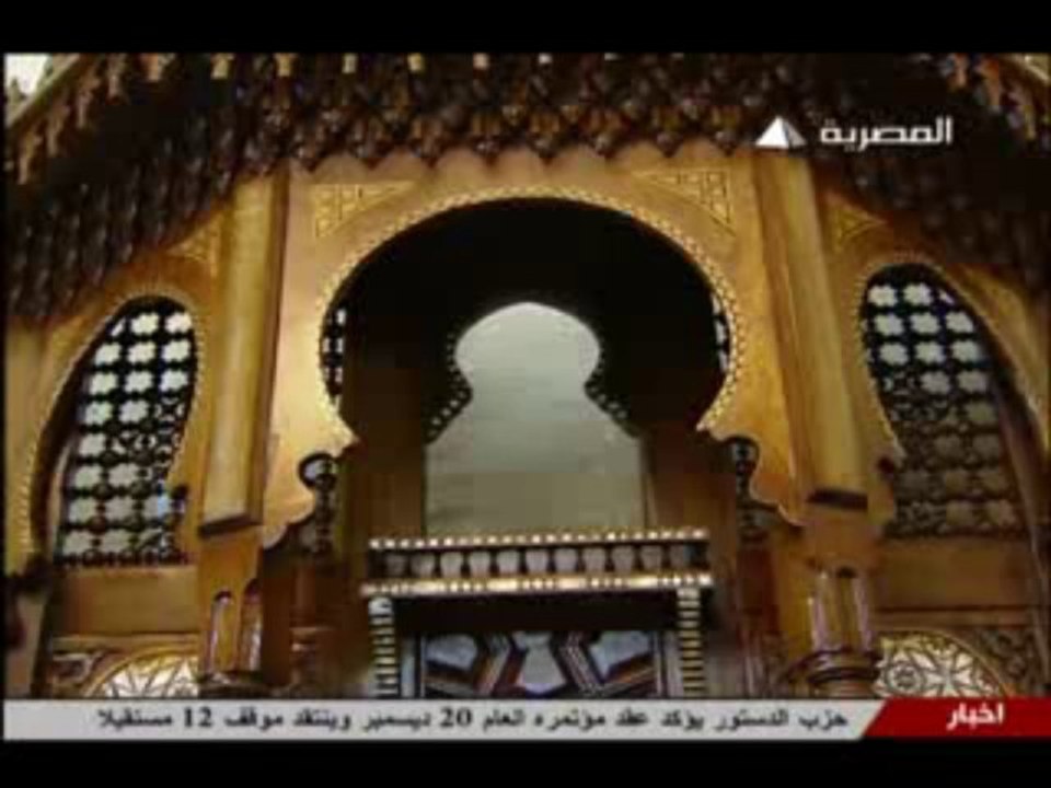 Saba7 el5air 1-11-2013 - P
