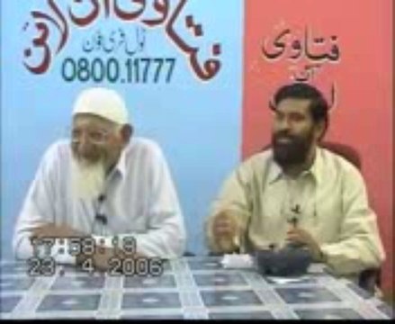 Kya Kharay ho Ker Paani Peenay Say Gunah Hota Hai - maulana ishaq urdu