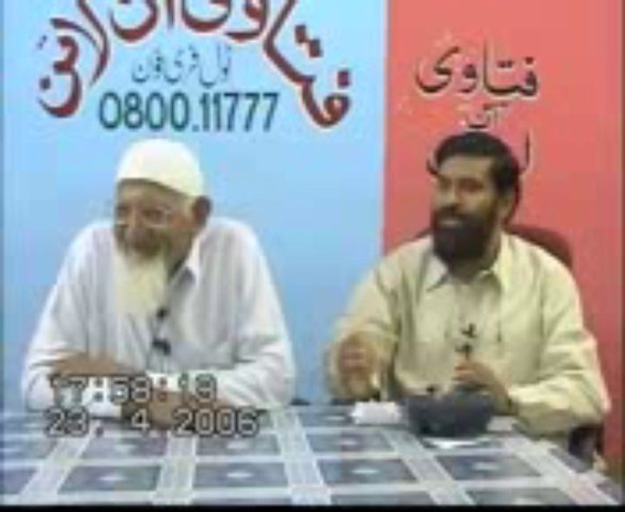 Kya Kharay ho Ker Paani Peenay Say Gunah Hota Hai - maulana ishaq urdu