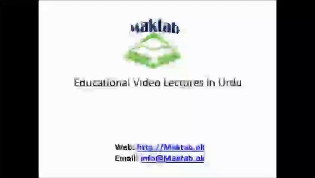 FSc Physics Book2, CH 12, LEC 14 Capacitors and its Types