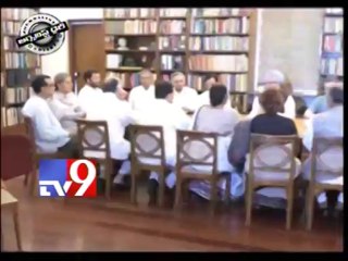 All party meet an eye wash program - Journalist Diary