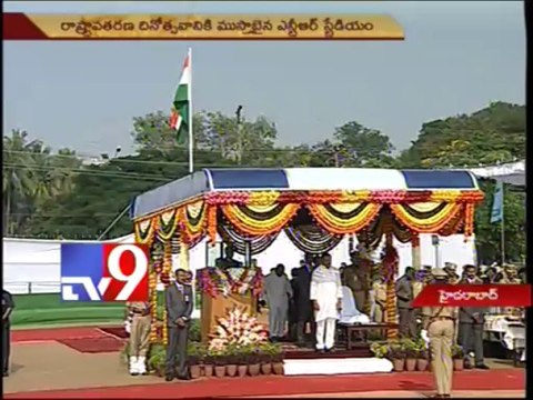 AP formation day celebrations in Hyderabad