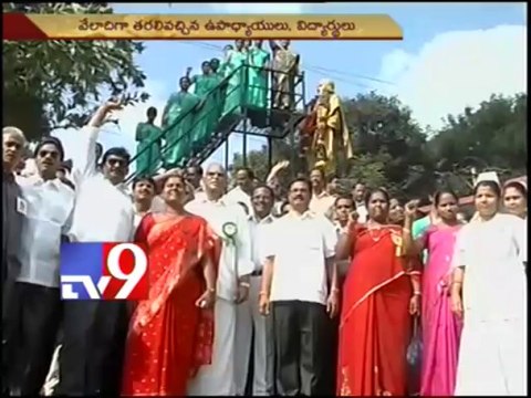 APNGOs participate in AP formation day celebrations