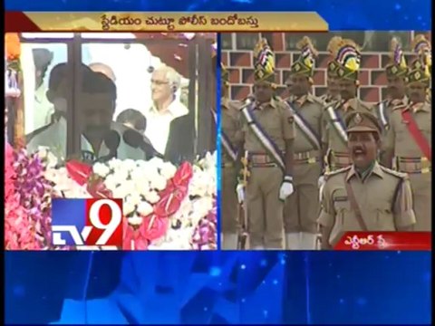 CM Kiran Kumar speech at AP formation day celebrations