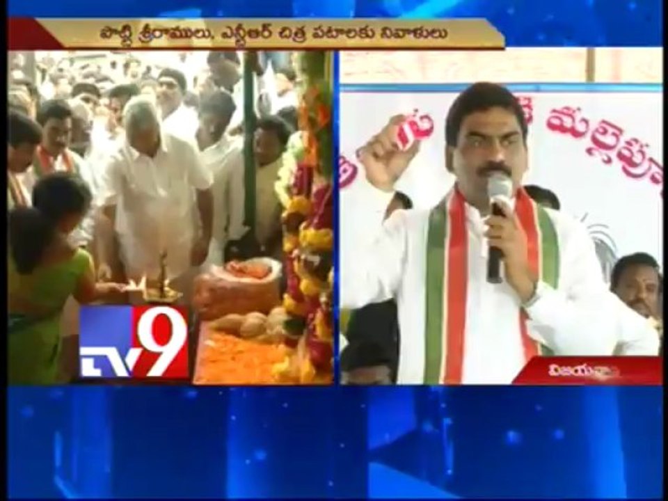 None imagined Cong will seperate State- Lagadapati