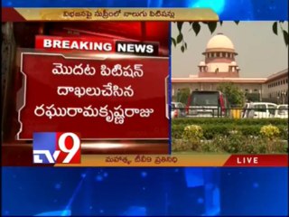 TDP and YSRCP on same thread over AP bifurcation