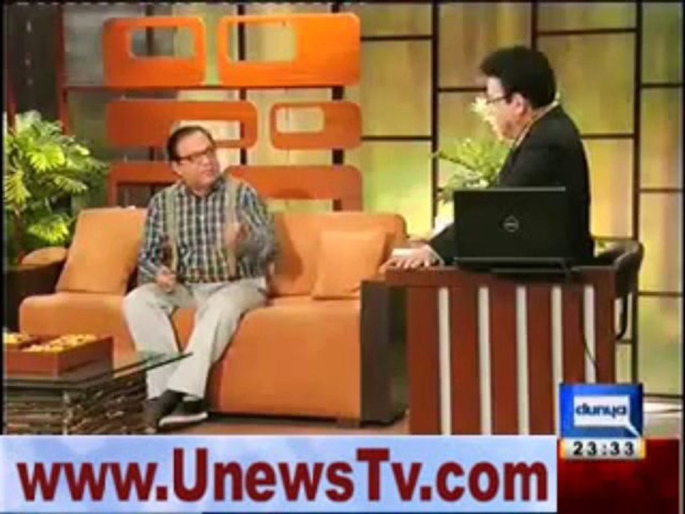 aziz comments on aitzaz ahsan statement