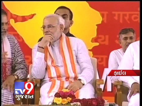 Narendra Modi can`t be blamed for 2002 Gujarat riots : KPS Gill - Tv9 Gujarat