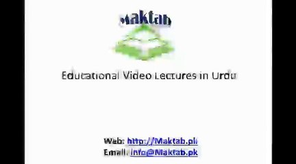 FSc Physics Book2, CH 12, LEC 17 Dielectric