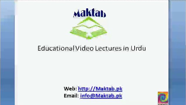 FSc Math Book2, Ch 2, LEC 4 intro-4