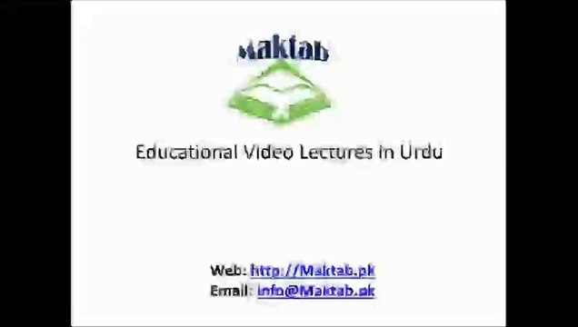 FSc Physics Book2, CH 13 LEC 2 Drift velocity and current flowing through the mettle