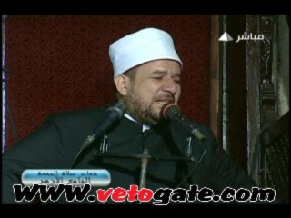 بكاء وزير الاوقاف خلال تقديمة لخطبة الجمعة