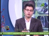 آخر أخبار الرياضة مع الإعلامي طارق رضوان في صباح الرياضة 1 نوفمبر 2013