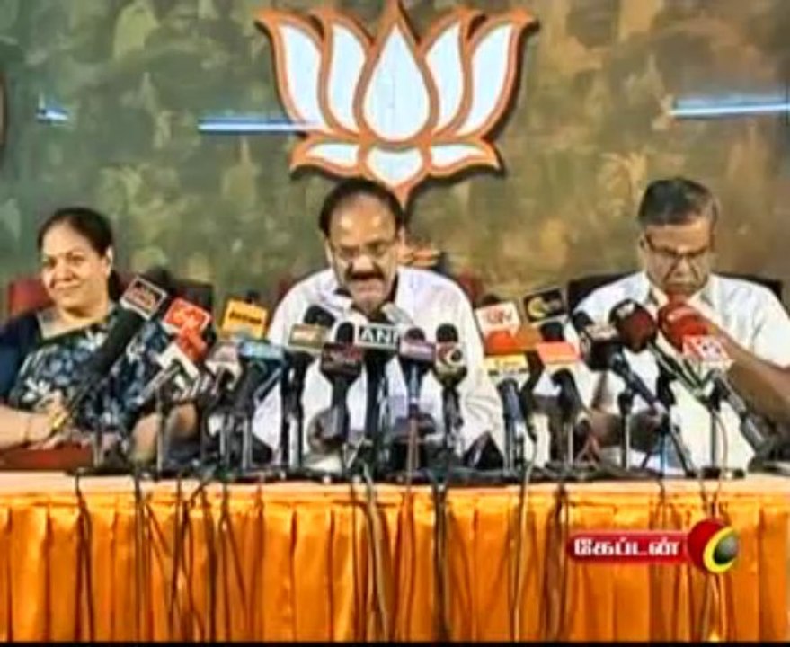 Captain TV 01 11 2013 1 pm News Part 1