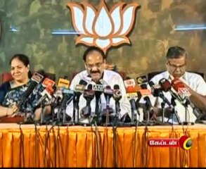 Captain TV 01 11 2013 1 pm News Part 1