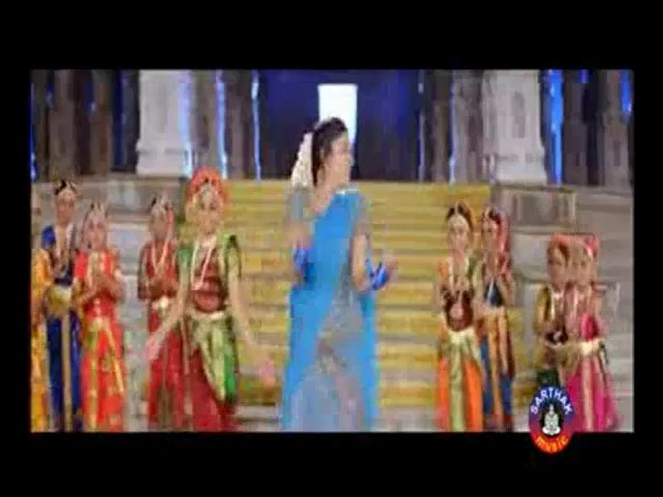 Kebe Chudi Baje