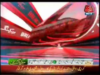 KASHMORE MAIN SIKHON KA MELA BREAKED BY ABBTAKK NEWS