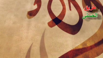 قل ولا تقل - ذكرته آنفا.