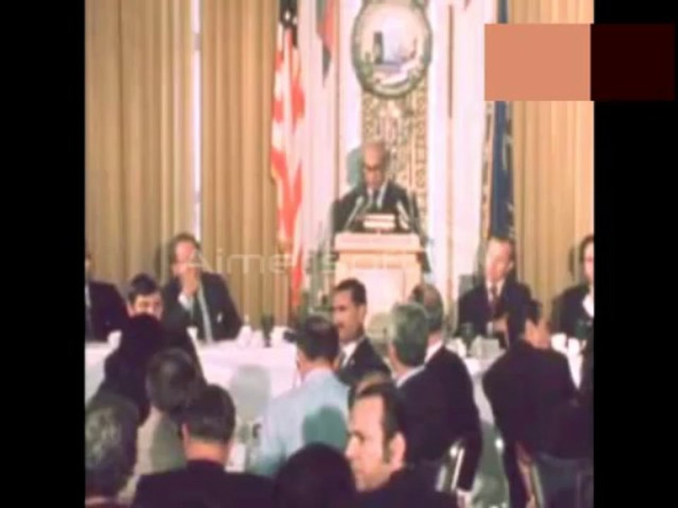 US-bhutto dinner