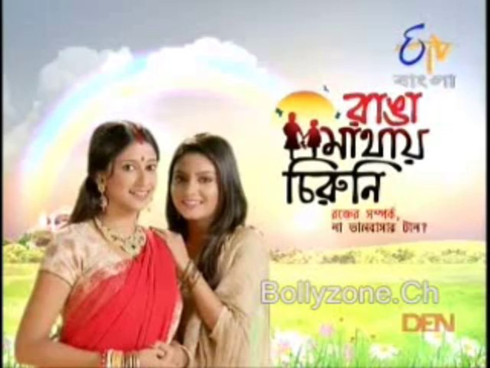 Ranga Mathae Chiruni 1st November  2013 Video Watch Online Part3