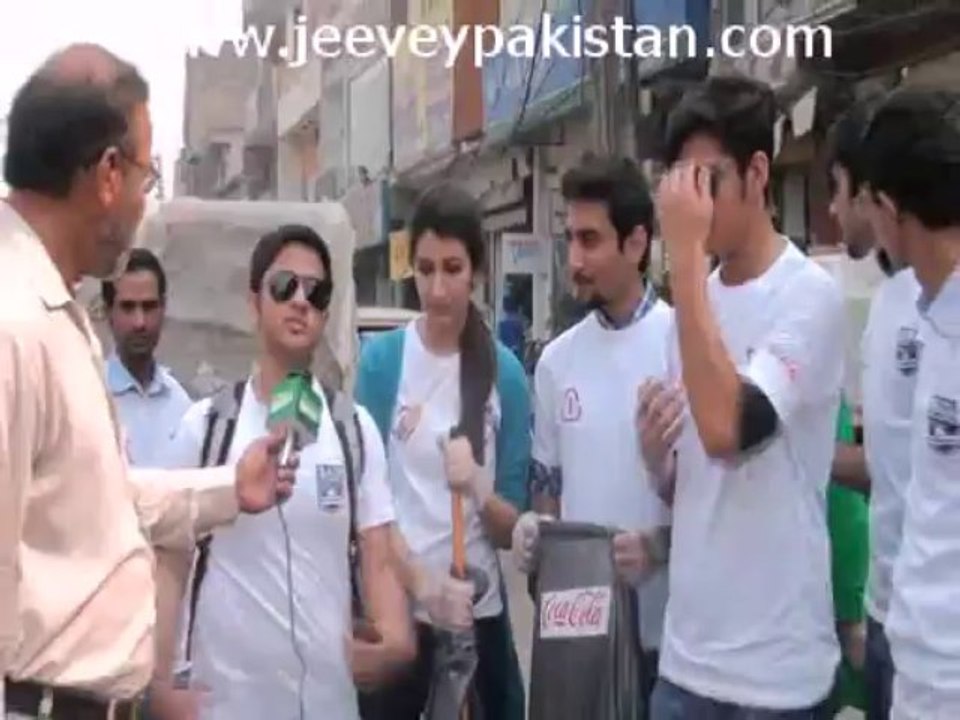 We Want To Clean Our City, Lets Come And Join Hands With Us.