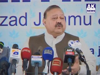 Press Cnf Barrister Sulatan Mehmood