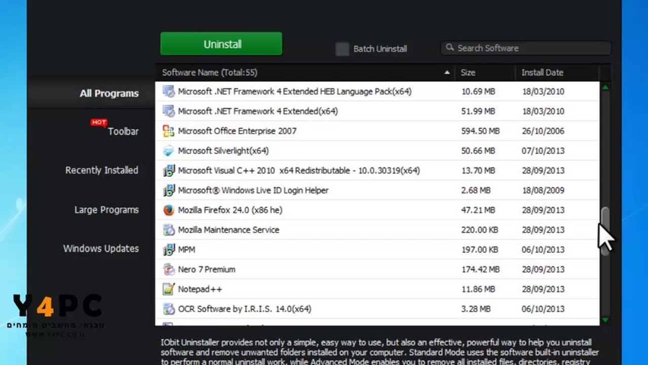 כיצד להסיר תוכנות לצמיתות באמצעות התוכנה Iobit Uninstaller 2