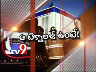 Technology to prevent bus fires