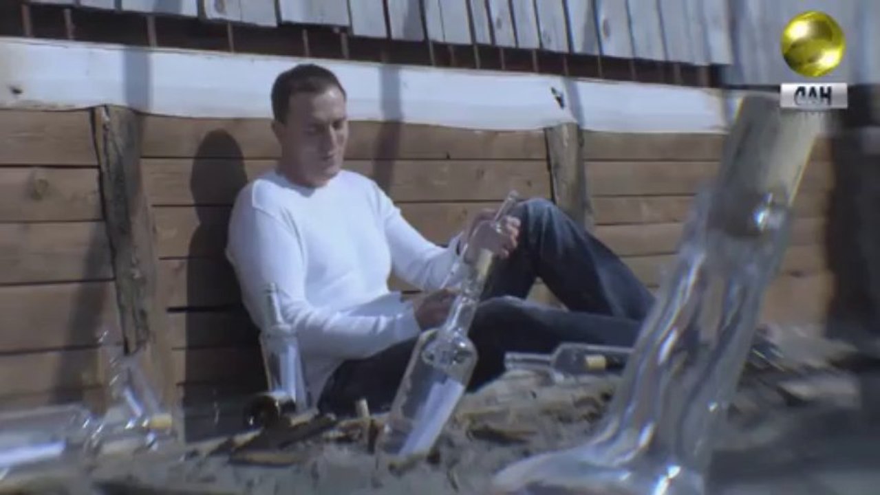SERGEJ-ZNAJ DA MOJA SI