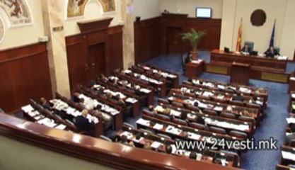 SEKERINSKA NE SE PLASI