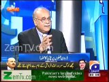 Did Nawaz Sharif Raise Drone Attack Issue during his Meeting with Obama . Najam Sethi Churiya