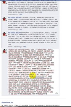 SHANI MAA KA LORA BAAP KO CP BOL GAYA HAI CHUTAYA MAA KA LORA HAHA FEELINGS