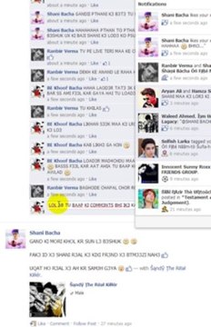 shani apni bh3n 3 sath bhag gaya chud kar 18 min bad r3p tv ka nam sun kar randi ban gaya =D