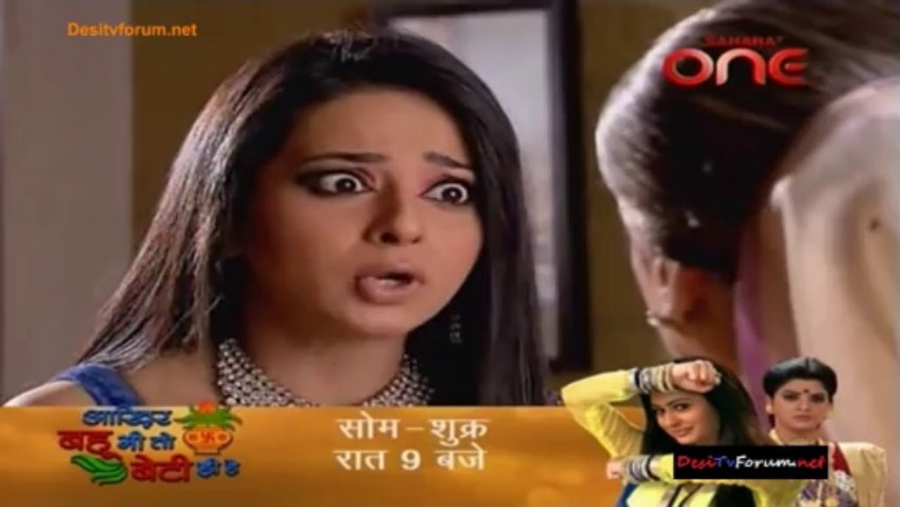 Haunted Nights - Kaun Hai Woh 1st November 2013...