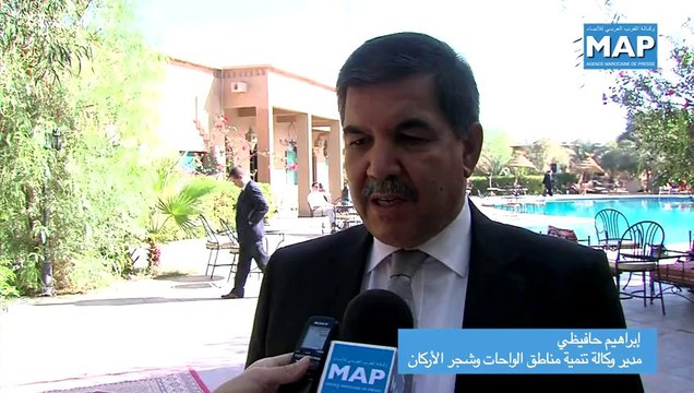 ندوة بأرفود حول تشجيع الاستثمار لتثمين سلسلة إنتاج التمور