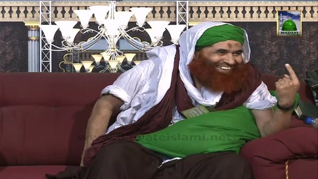 Tarbiyati Madani Phool - Aetikaf Majlis o Intizami Umoor - Maulana Ilyas Qadri - Part 2