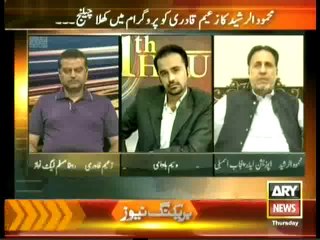 11th Hour - 31st October 2013