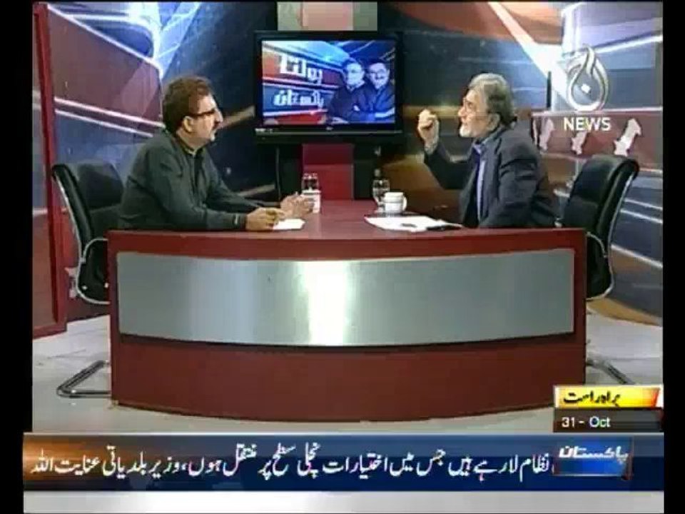 Bolta Pakistan - 31st October 2013